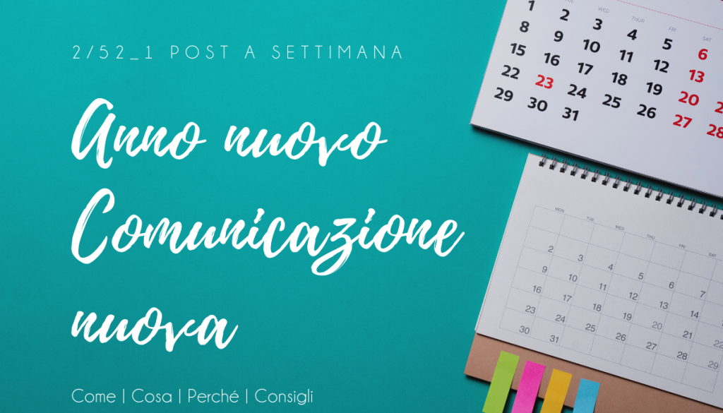 2:52_post